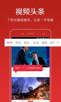 经典视频爆料大全免费,独家内容,精彩瞬间一网打尽  第3张 经典视频爆料大全免费,独家内容,精彩瞬间一网打尽  第3张