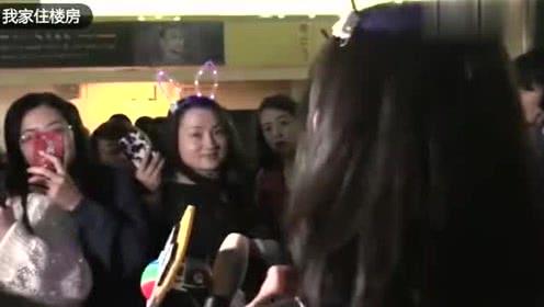 海山网红爆料事件视频  第2张