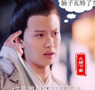 娱乐爆料吴倩是谁啊,娱乐爆料中的璀璨新星  第2张